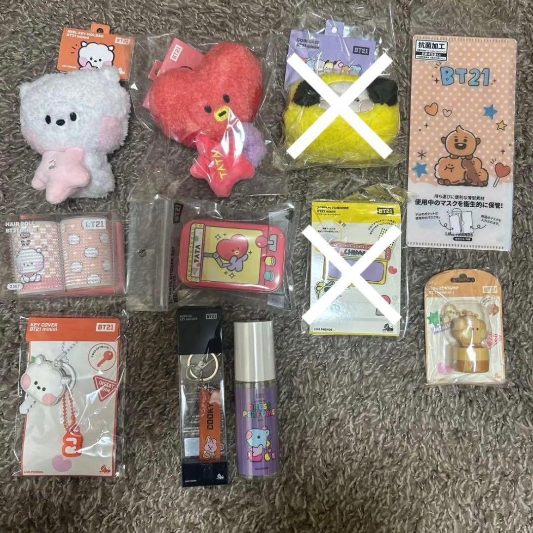 BTS グッズ まとめ売り 全アルバム 全形態 アミボム ラッキーボックス