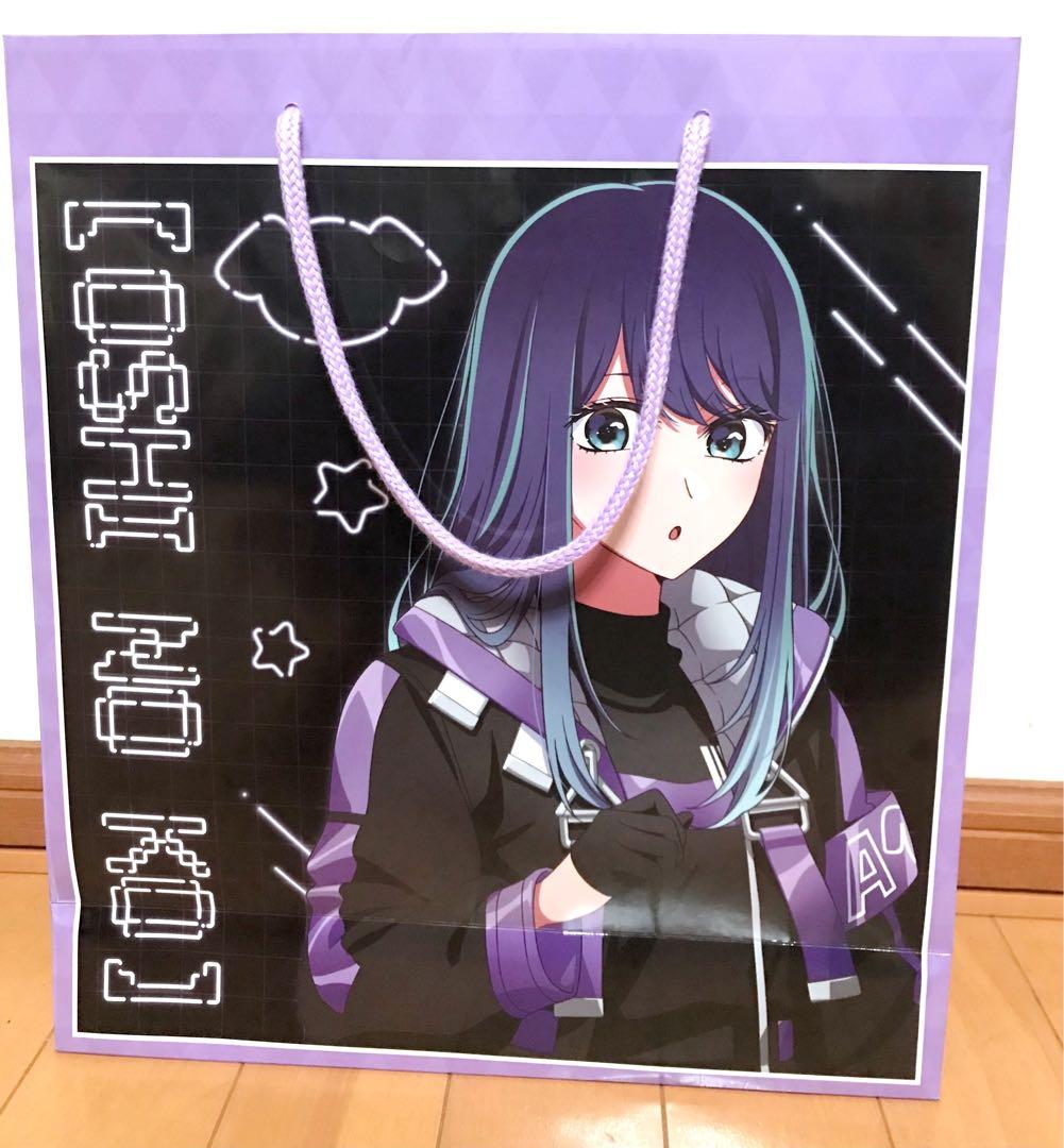 推しの子アクスタ黒川アカネ2025推し袋