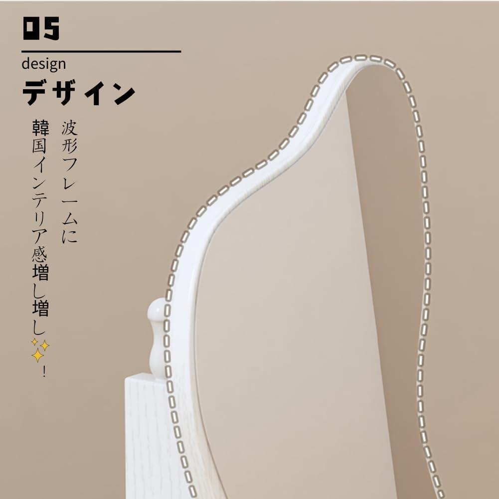 ✨大特価✨全身鏡 姿見鏡 ハンガー　収納付き　衣類収納 隙間収納 リビング 玄関