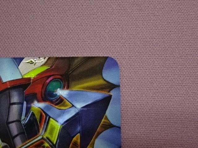 バトスピ 光龍騎神サジット・アポロドラゴン 39-MA0202-02C