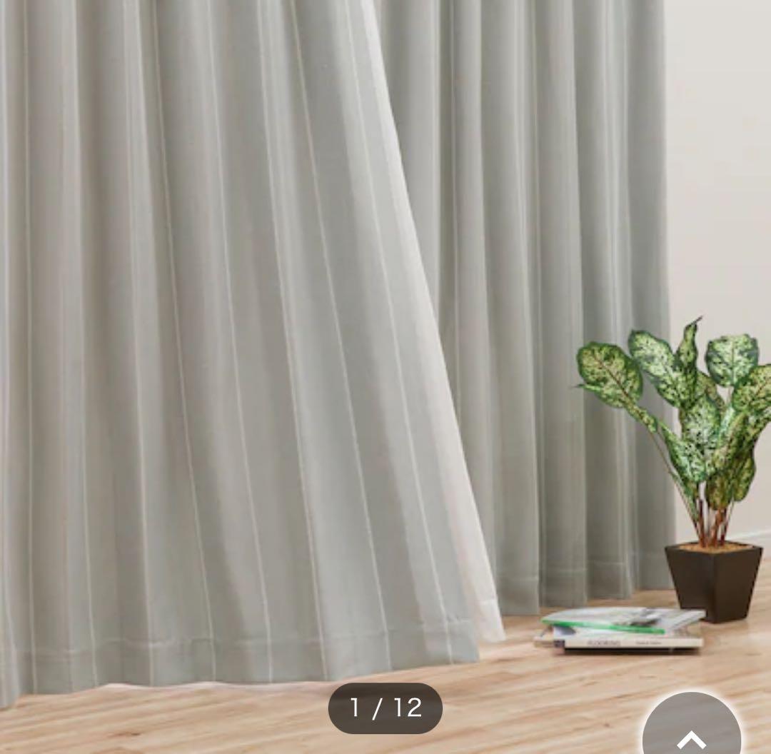 ニトリ　遮光カーテン2窓　スロウ　ライトグレー4枚 バラ売り5000円