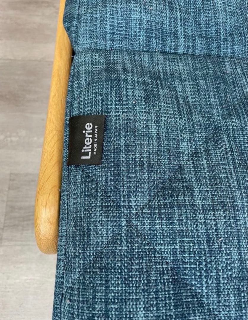 大川家具 モーブル ドロシーⅡ ソファベッド 200cm ブルー×ナチュラル