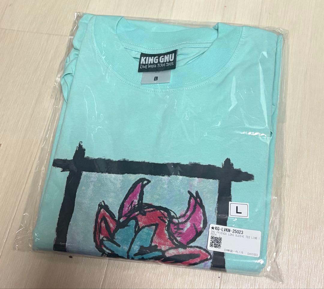 ミュージシャン King Gnu