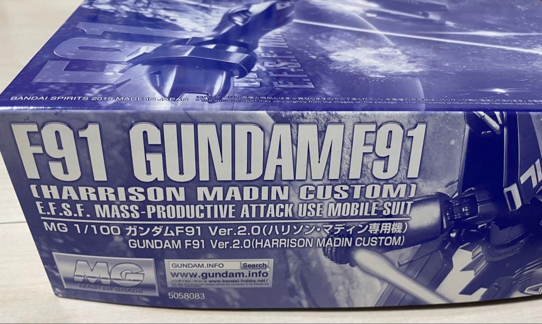 ガンダムF91 Ver2.0 ハリソン•マディン専用機　1/100
