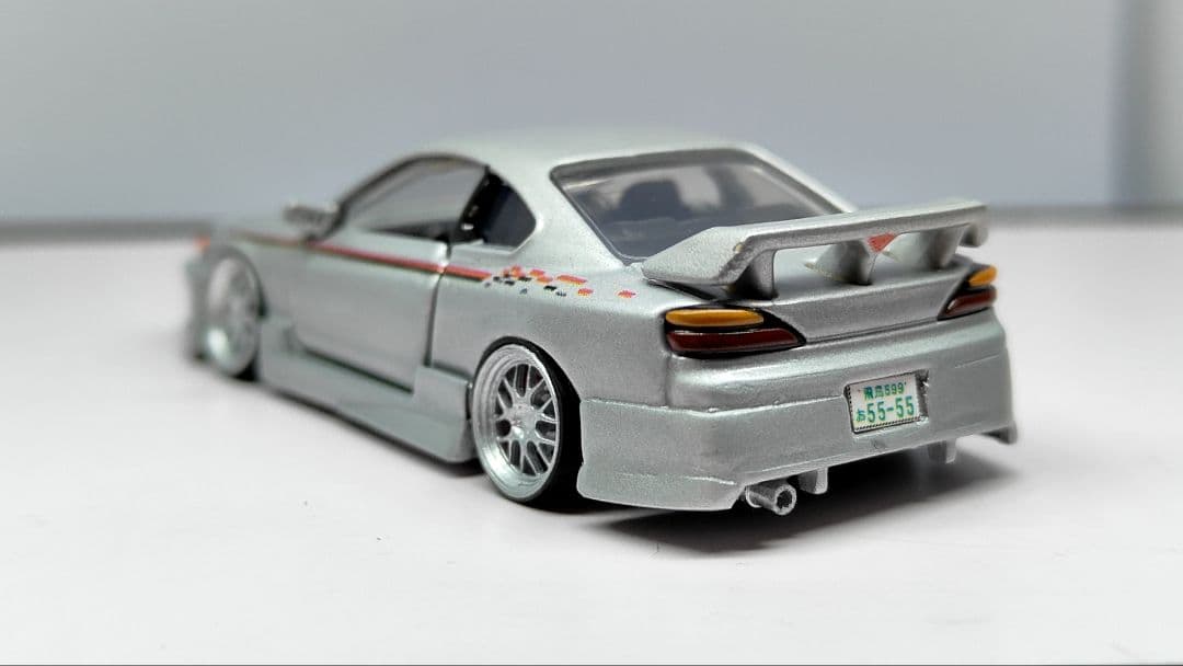 トミカ改造 日産 S15シルビア フルニスモエアロ リム 深リム ホットウィール