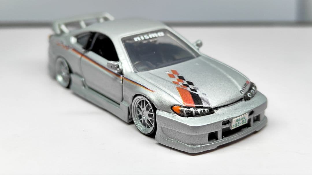 トミカ改造 日産 S15シルビア フルニスモエアロ リム 深リム ホットウィール
