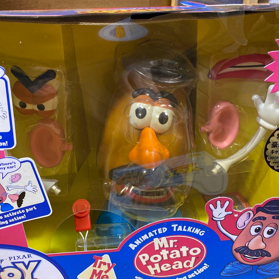 激レア ディズニー トイストーリーコレクション Mr.ポテトヘッド