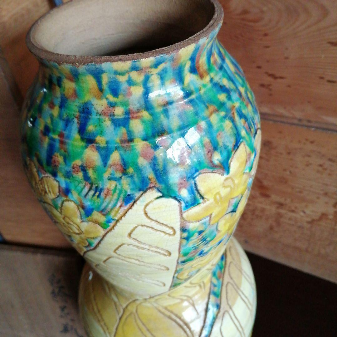 九谷焼　山下清　唐三彩色絵花瓶　37cm