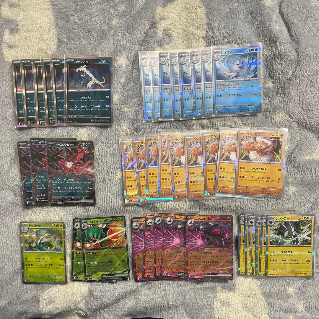 か*了様 大量！【ムニキスゼロ】まとめ売り 約1200枚 SR,AR,RRなどは