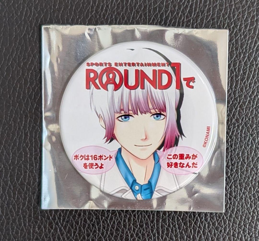 ときメモ gs4 ラウンドワン 缶バッジ 白羽空也 - メルカリ