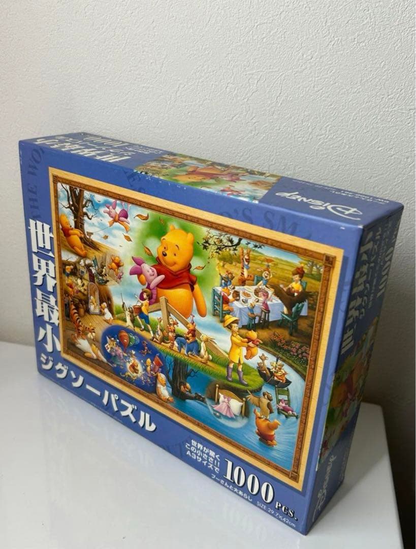 ディズニー　世界最小　ジグソーパズル　1000ピース　100周年　ミッキー　プー