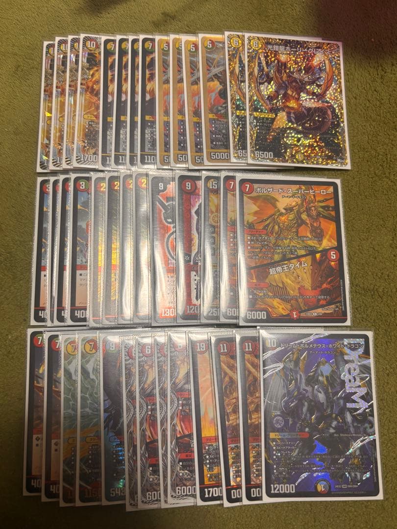 リースボルシャック デッキ デュエルマスターズ CS優勝 デッキパーツ