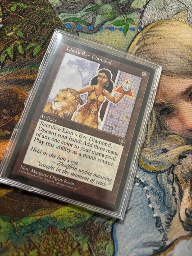 《ライオンの瞳のダイアモンド/Lion's Eye Diamond》[MIR]