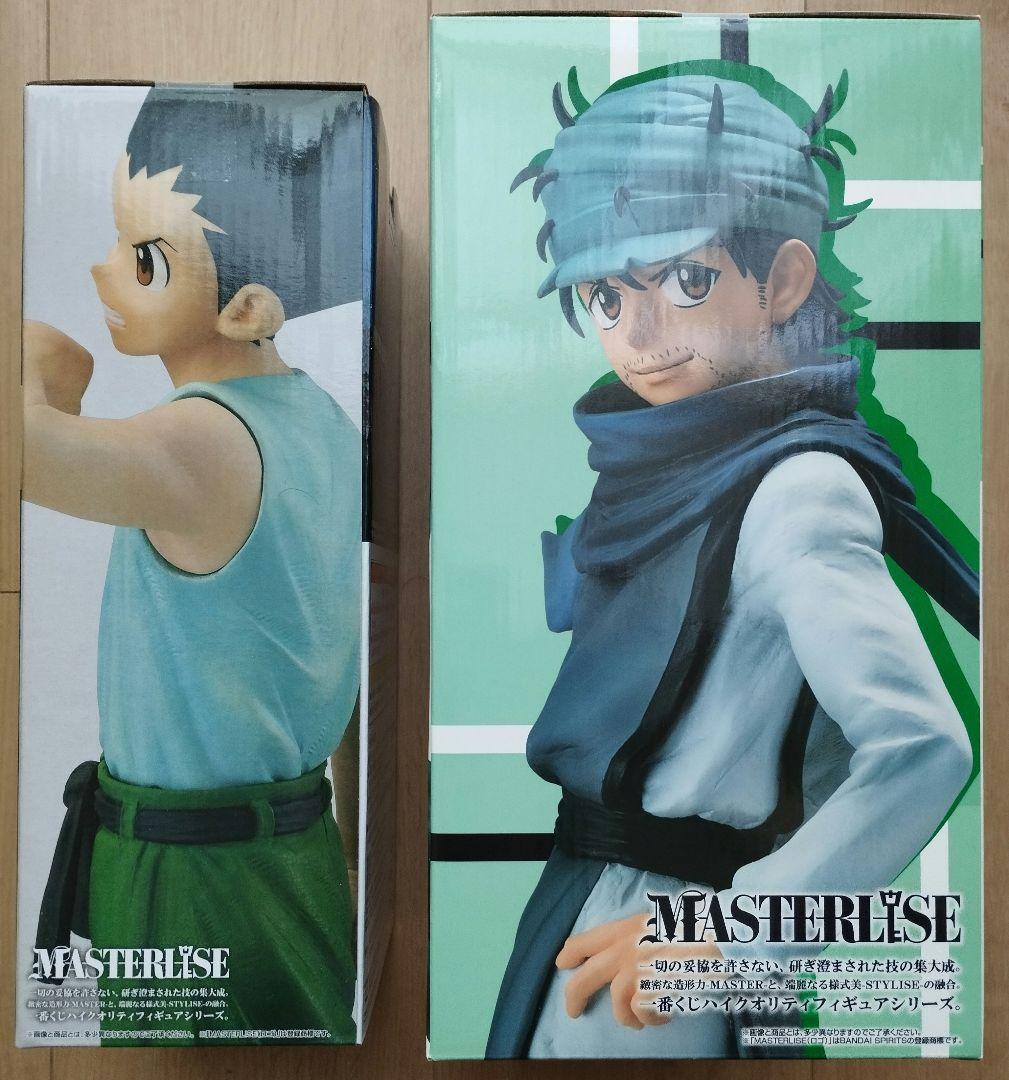 HUNTER × HUNTER 一番くじ ゴン ジン セット 新品未使用品