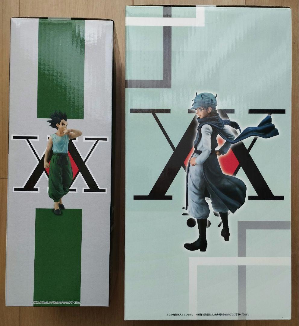HUNTER × HUNTER 一番くじ ゴン ジン セット 新品未使用品