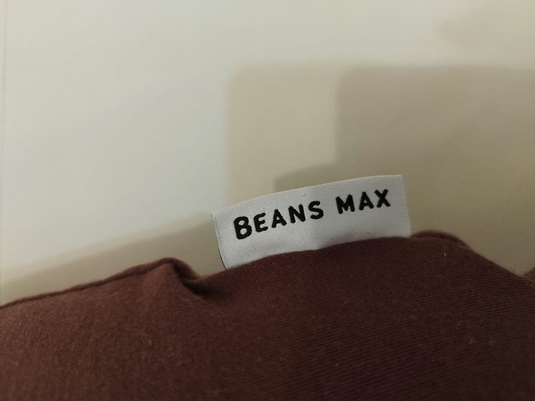 Yogibo Support ヨギボーサポート