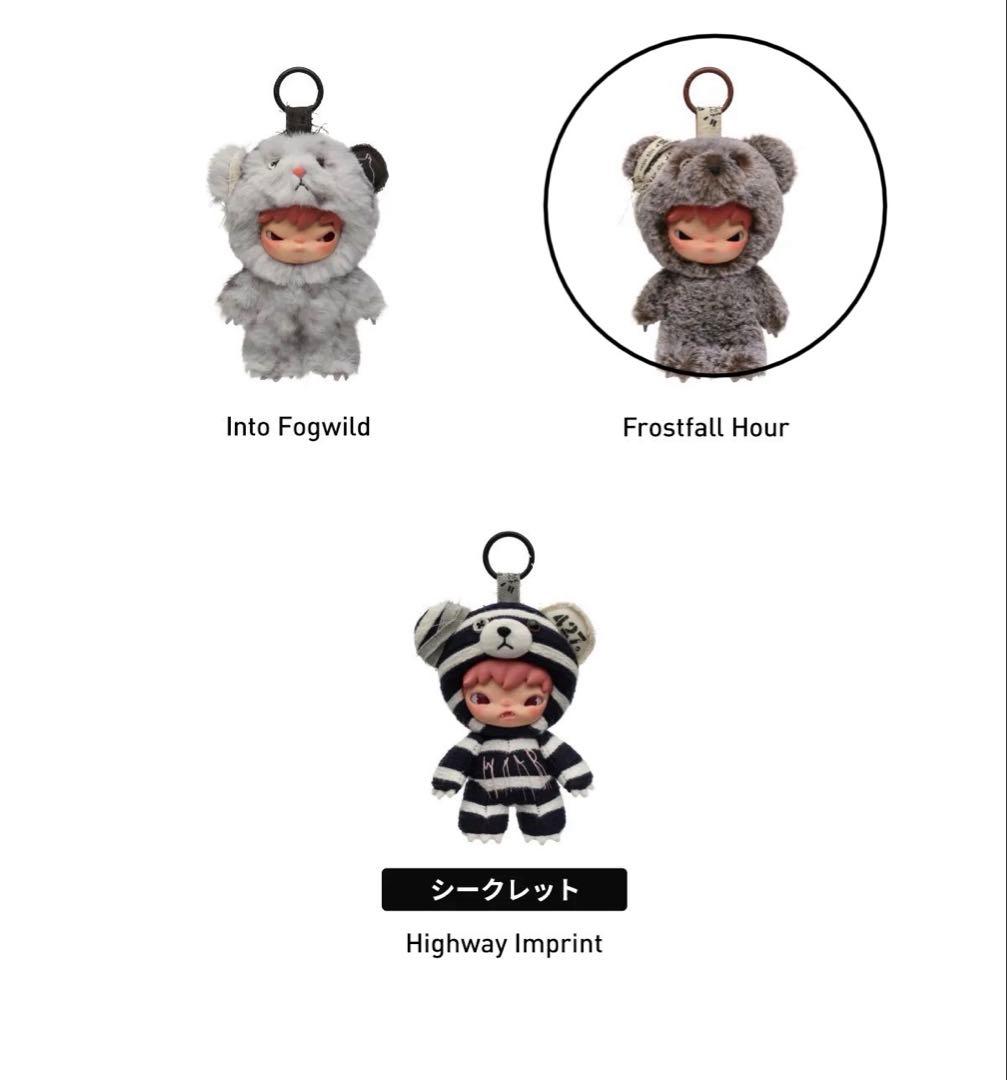 ◾️Hirono Road Journal アソートノーマル4種セット - メルカリ