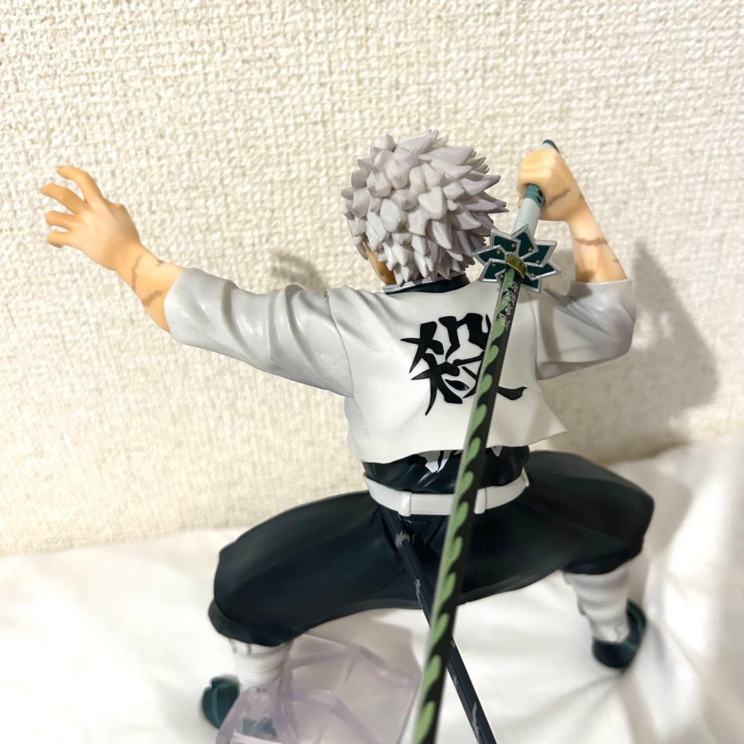 鬼滅の刃 不死川実弥 一番くじ A賞 フィギュア