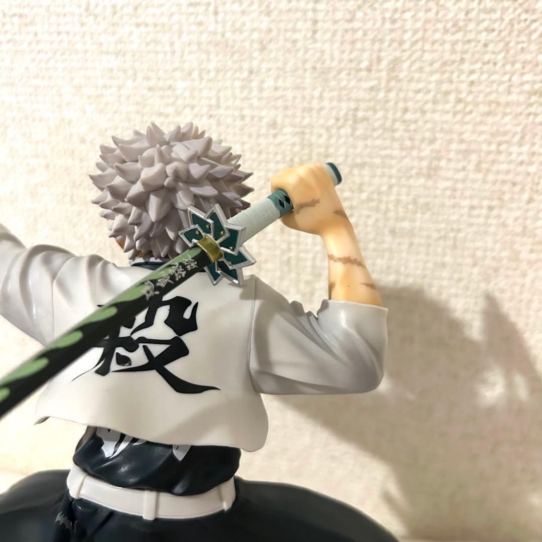 鬼滅の刃 不死川実弥 一番くじ A賞 フィギュア