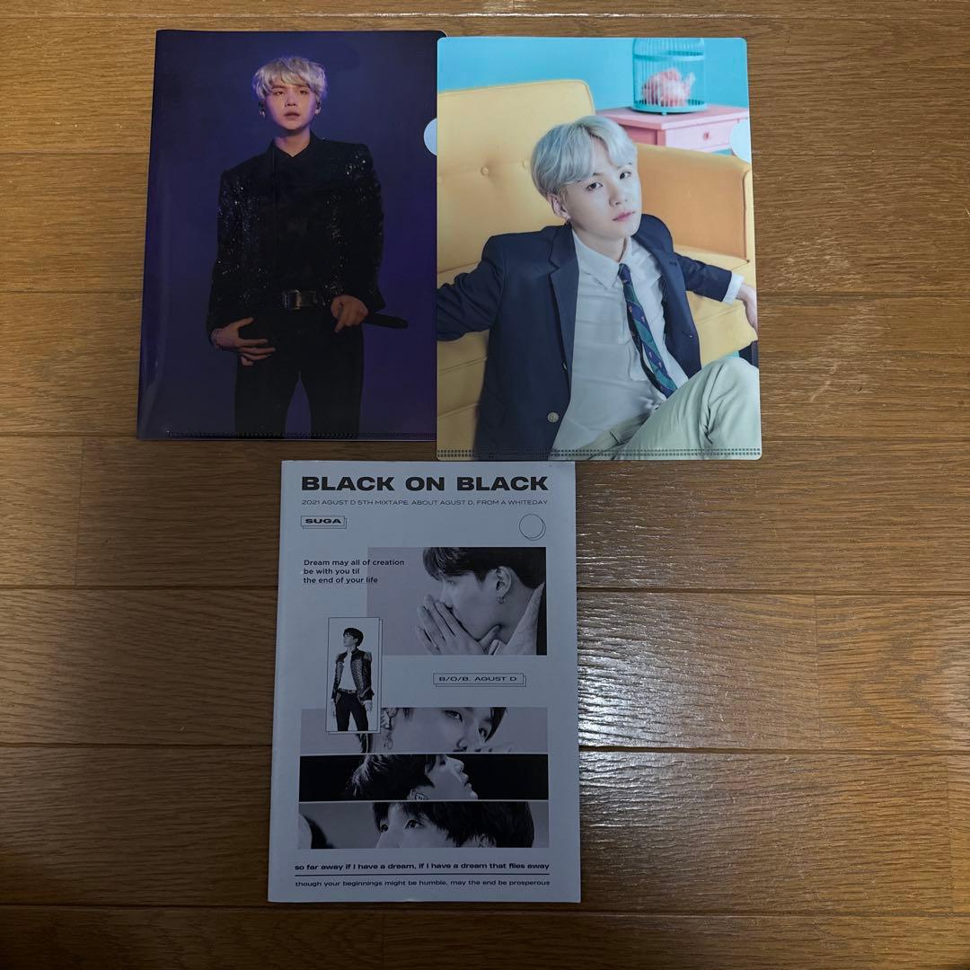 ユンギ ファイル フォトブックセット - メルカリ