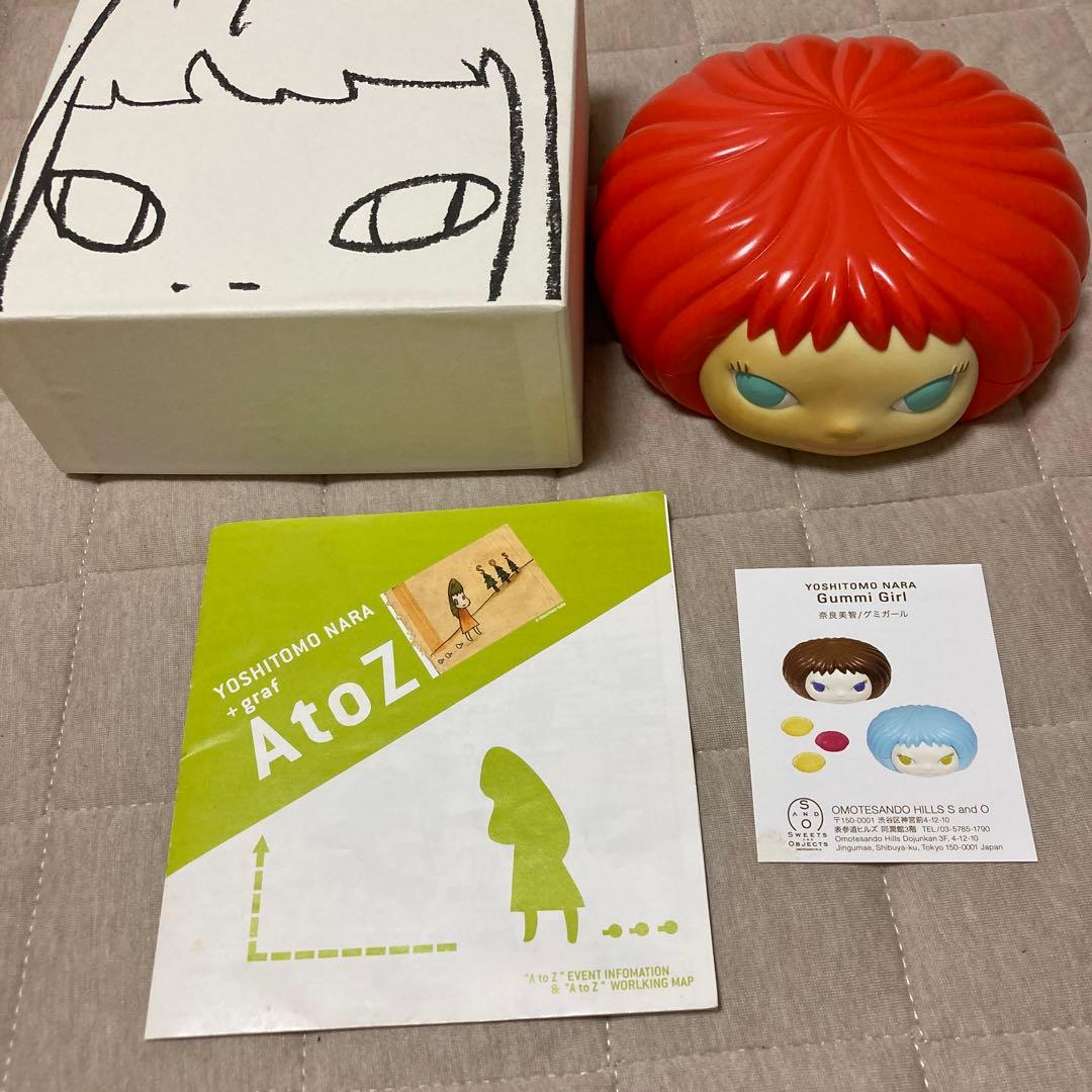 奈良美智 グミガール りんごっ娘 - メルカリ