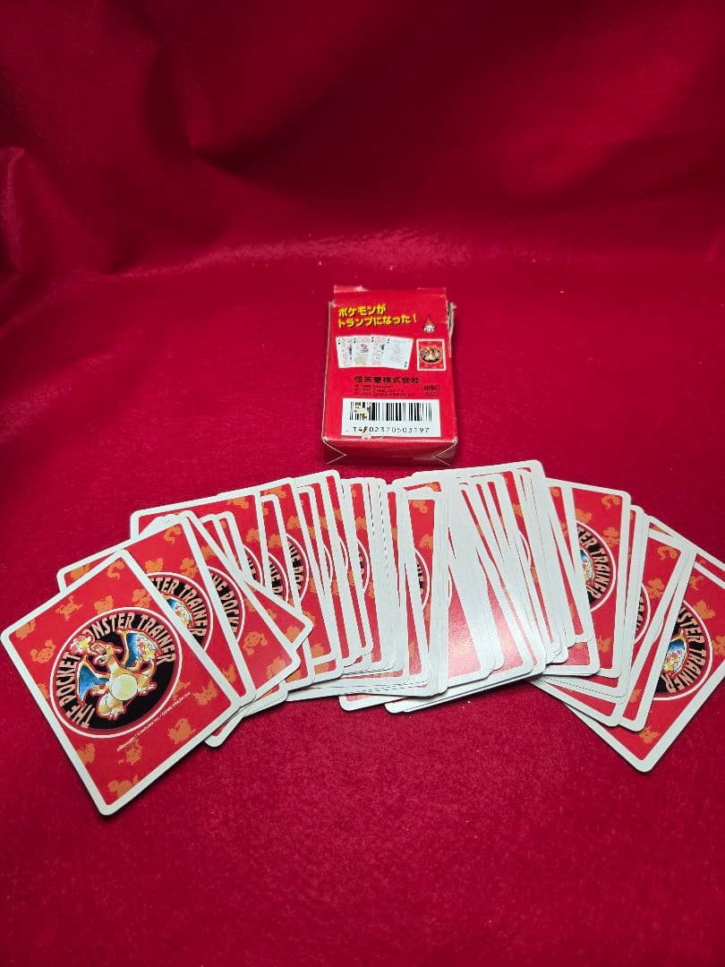 初代ポケットモンスタートランプ【赤】