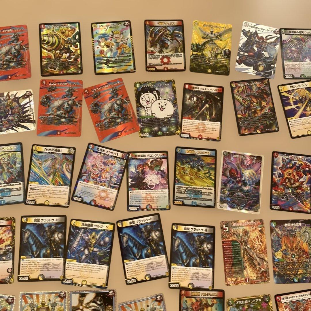 デュエルマスターズ引退品セット⑥