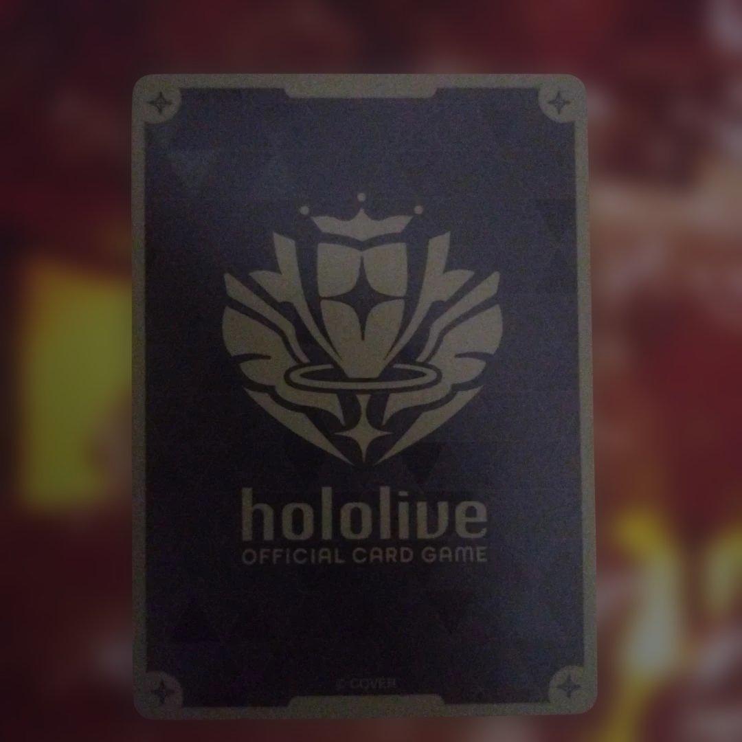 P 宝鐘マリン(パラレル/ベーシックPRパック vol.3)