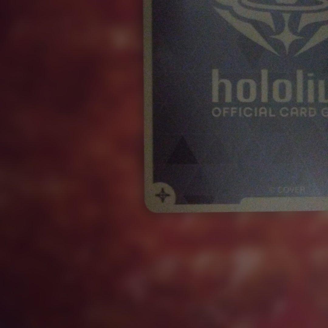 P 宝鐘マリン(パラレル/ベーシックPRパック vol.3)