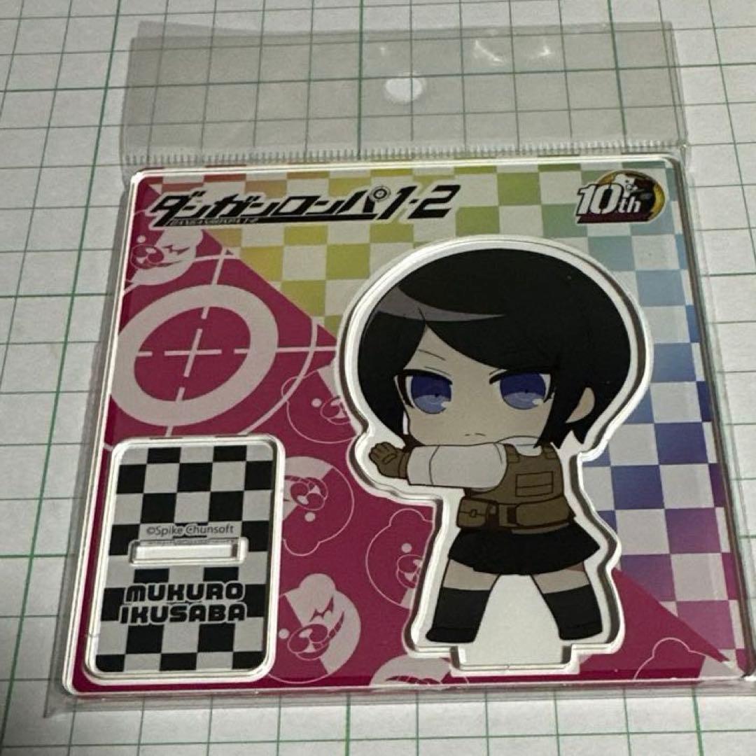 イナズマイレブン 吹雪士郎 吹雪アツヤ アクリルスタンド スイパラ