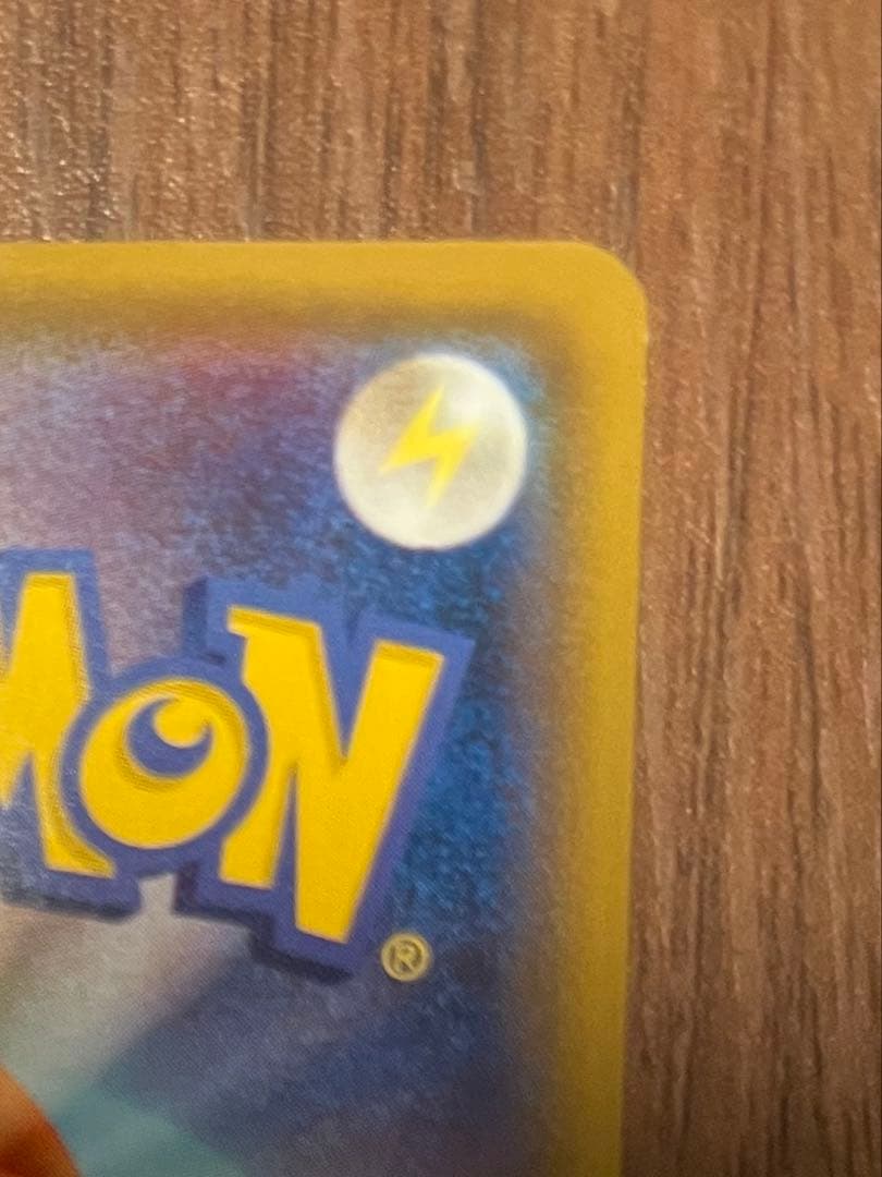 【ミュウツー&ミュウGX】SR ２枚セット