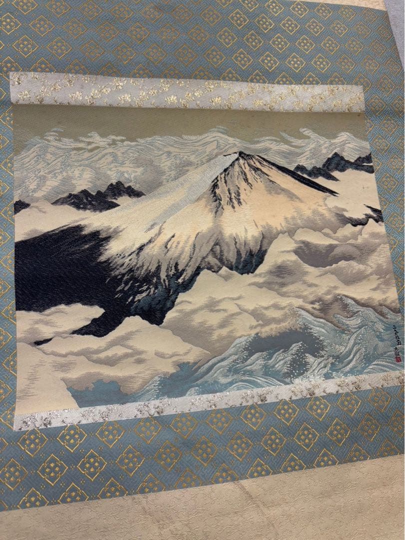 横山大観　「正気放光」掛け軸