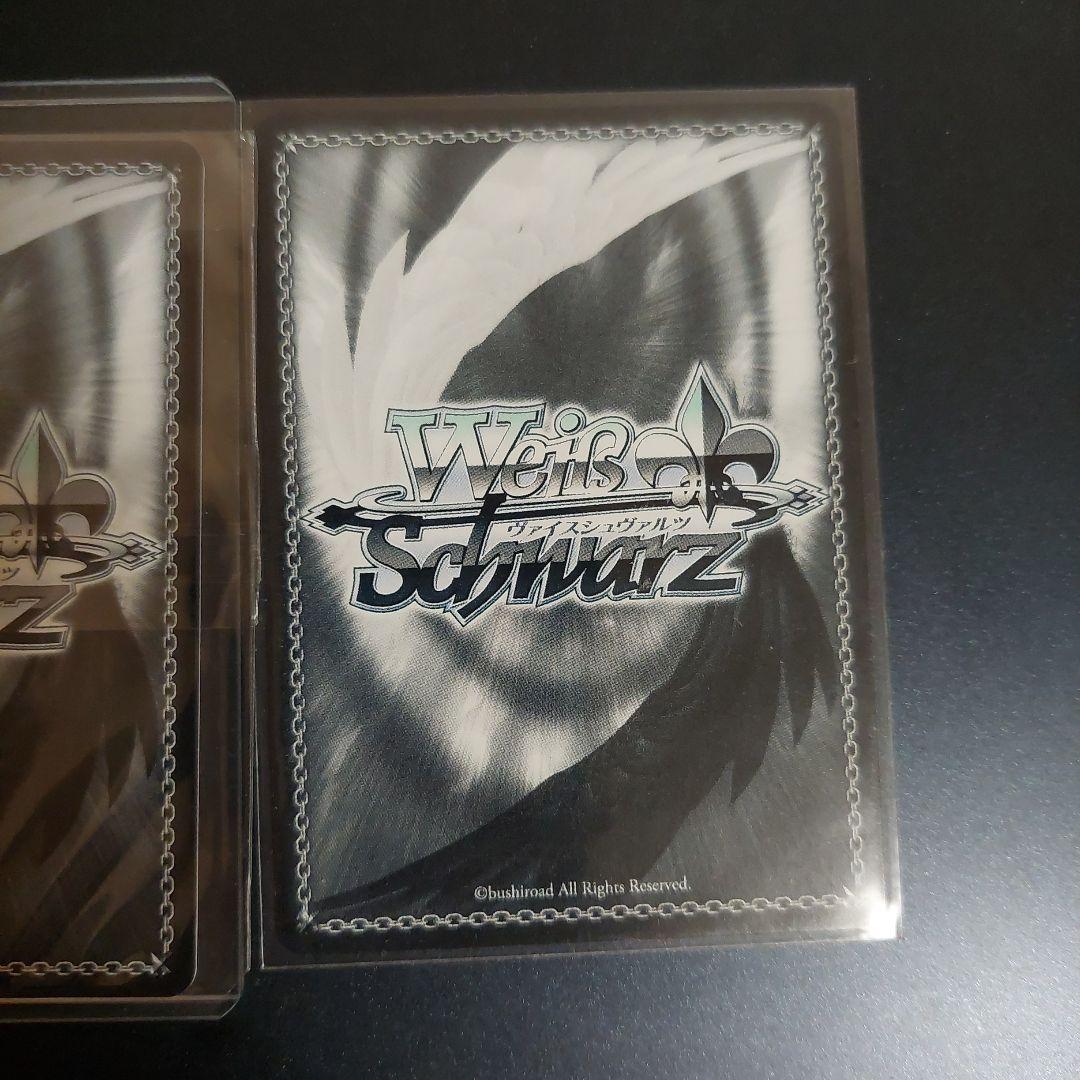 ヴァイス 春模様 カレン PR + きんいろモザイク CXチャレンジ 未開封