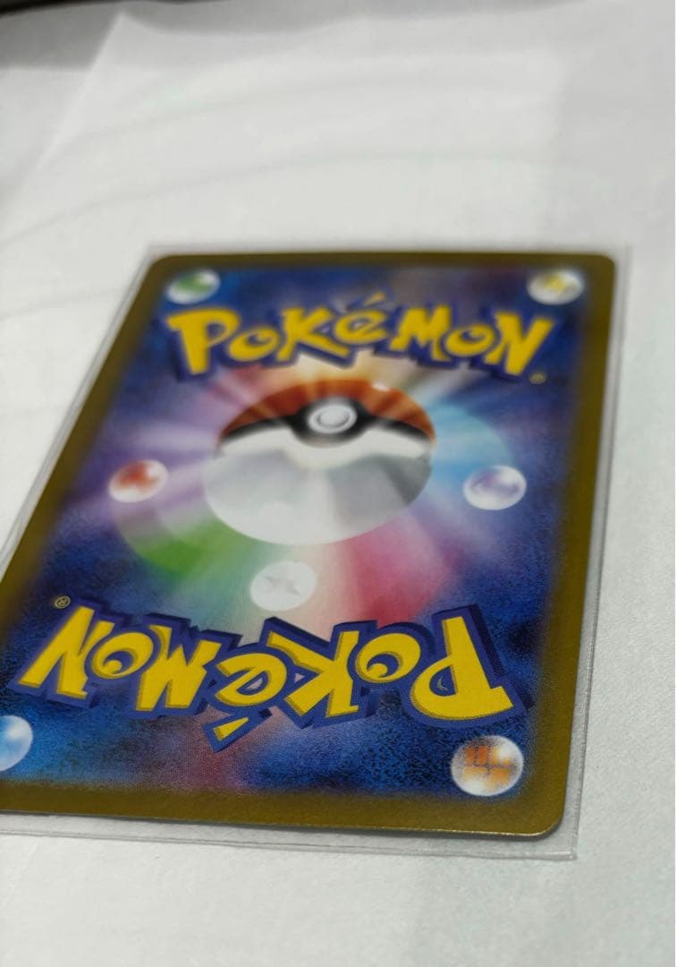 メガリザードンXexSAR インフェルノX110/080