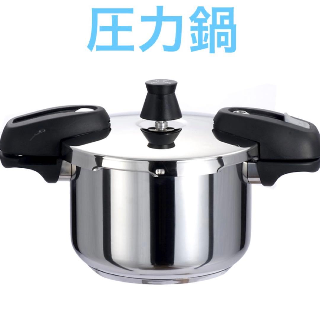 ワンダーシェフ ネオ ロタ ROTA 家庭用両手圧力鍋4.0リットル＋蔵炊2合鍋