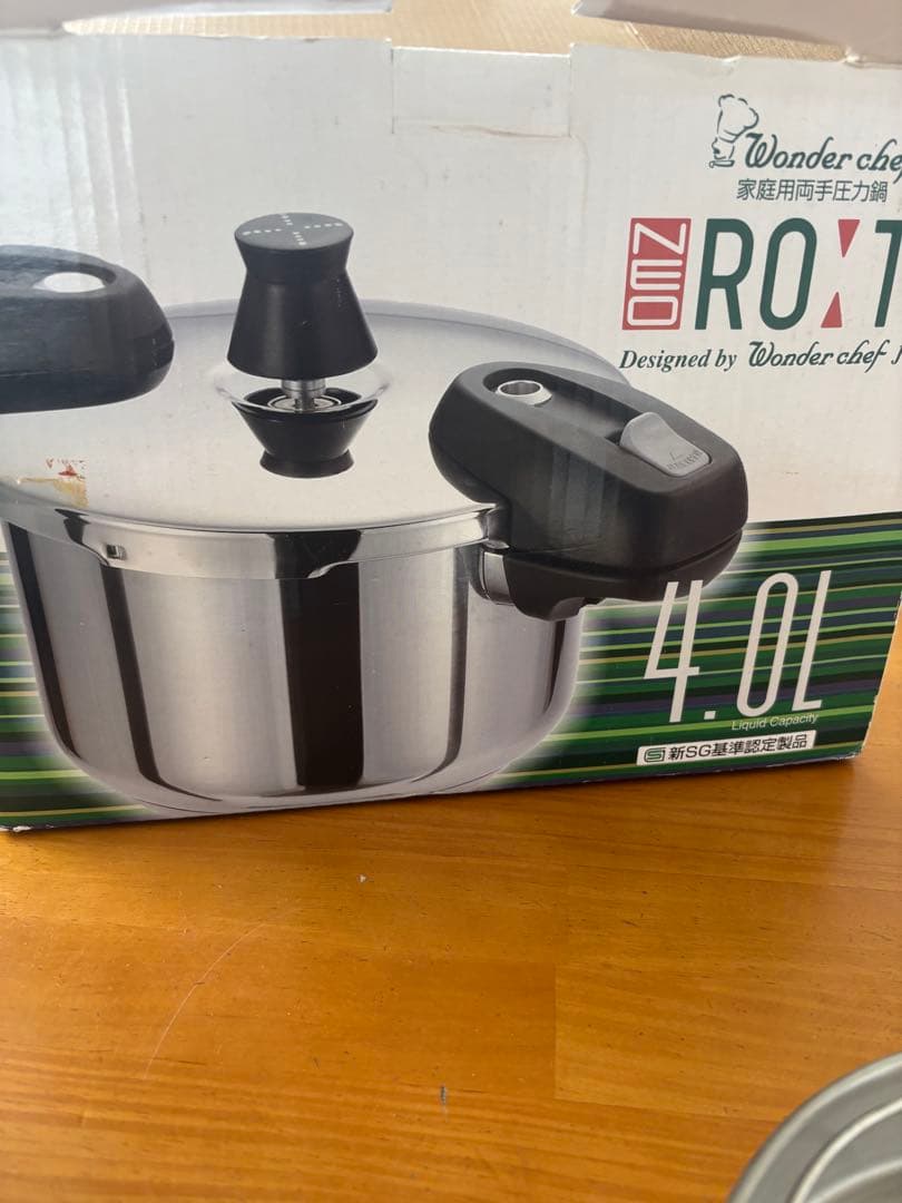 ワンダーシェフ ネオ ロタ ROTA 家庭用両手圧力鍋4.0リットル＋蔵炊2合鍋