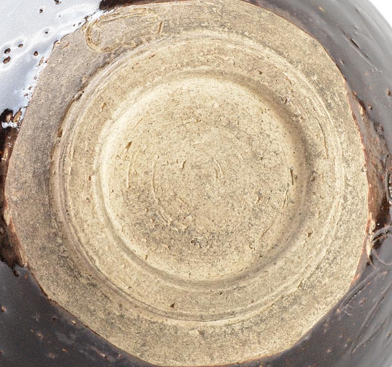 茶道具 板谷波山作 黒釉 天目茶碗 仕覆付 共布共箱 D R4862 - メルカリ