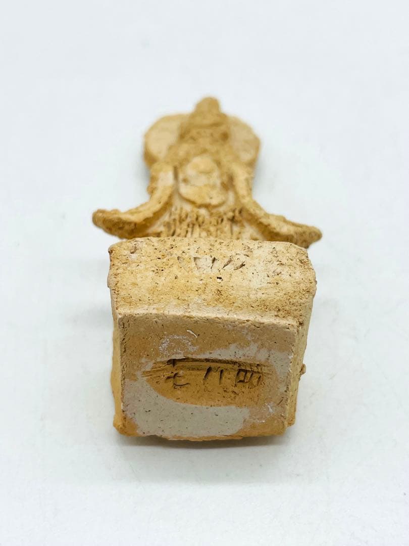 二見光宇馬 陶仏 仏像 仏様 焼物 オブジェ