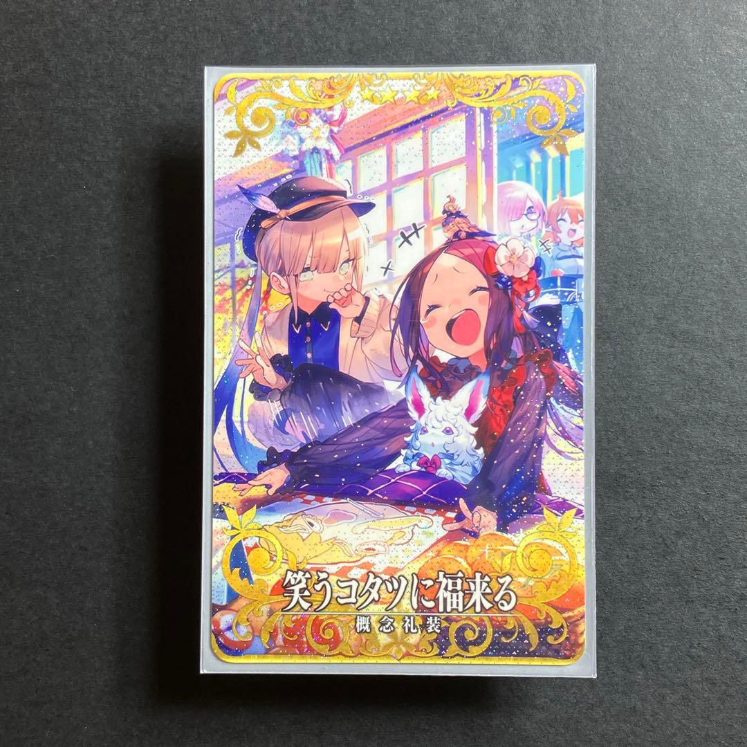 FGO ネモ / ダヴィンチ (ライダー)(ロリンチ) fgoac - メルカリ