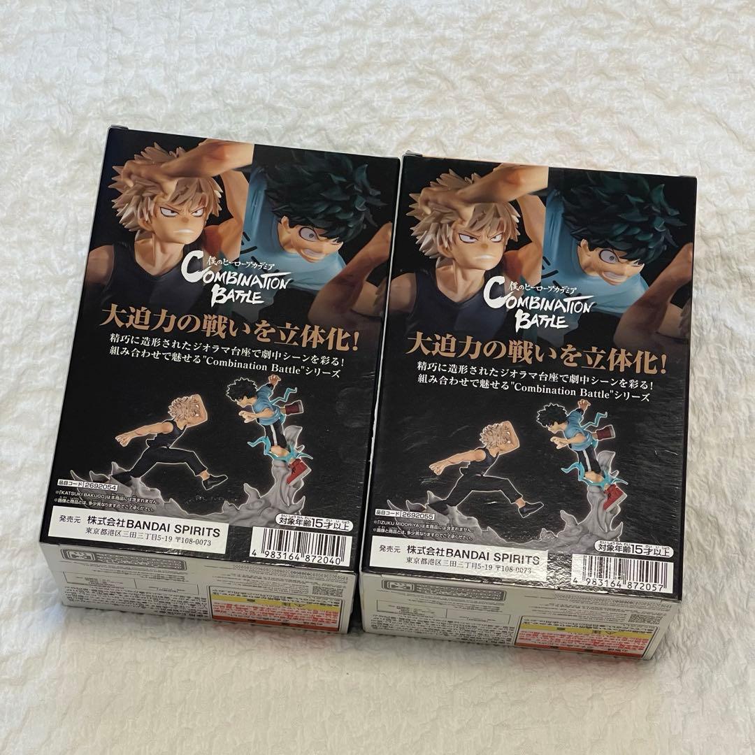 ［僕のヒーローアカデミア］Combination Battle