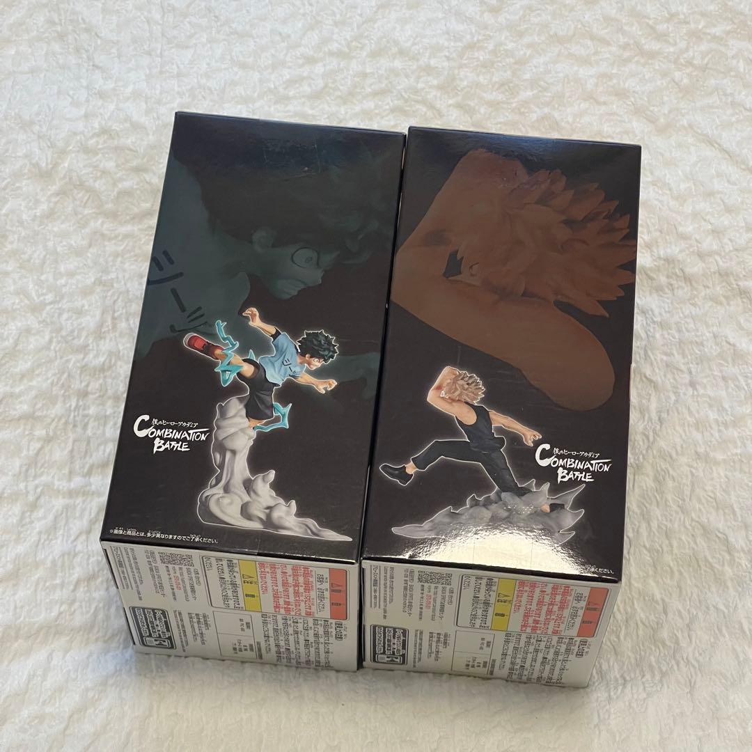 ［僕のヒーローアカデミア］Combination Battle