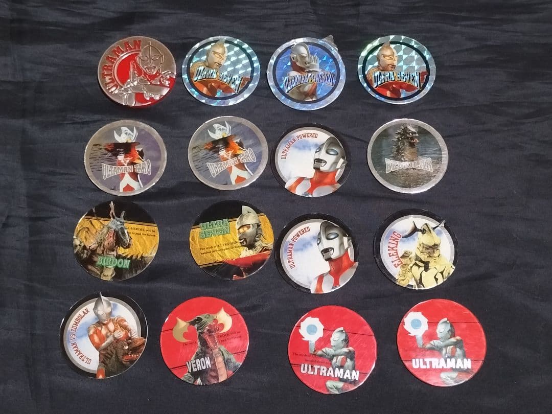 ウルトマンカードゲーム　大量　昭和レトロ　当時もの　カルビー