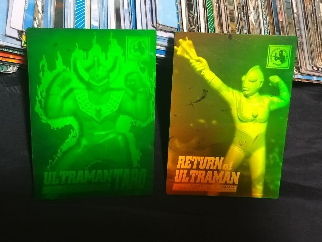 ウルトマンカードゲーム　大量　昭和レトロ　当時もの　カルビー