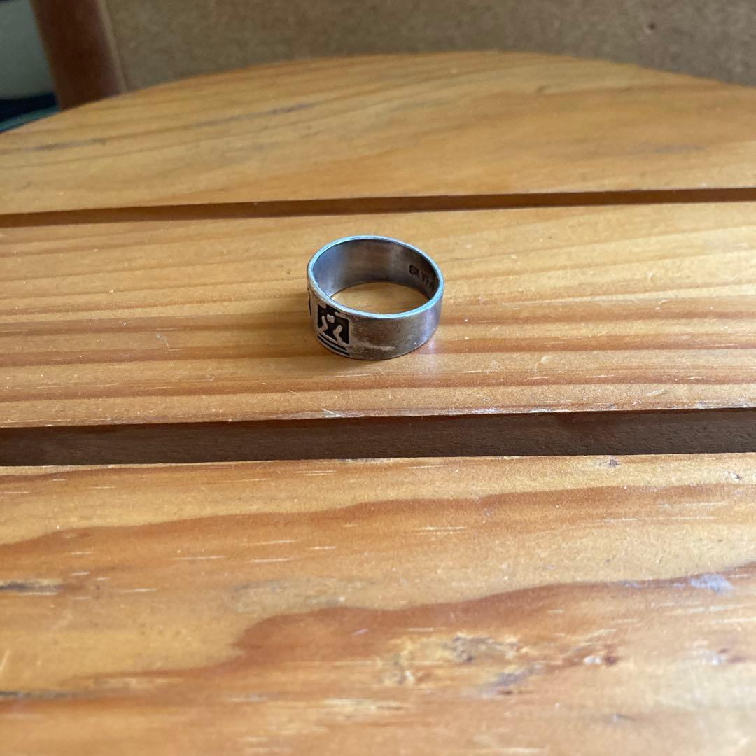 ヴィンテージ インディアンジュエリー リング 17号