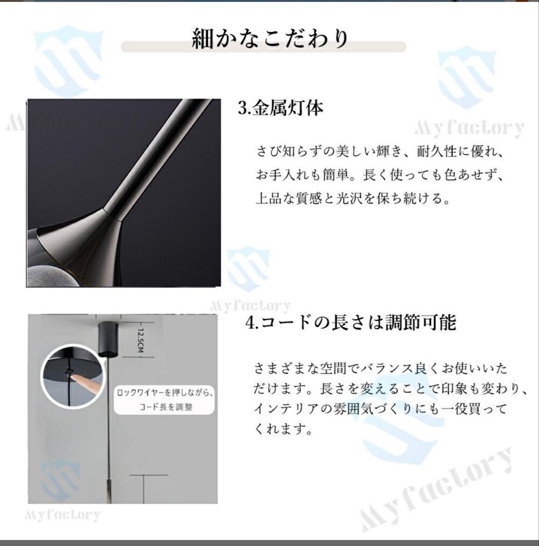 クリアペンダントライト 直径27cm LED