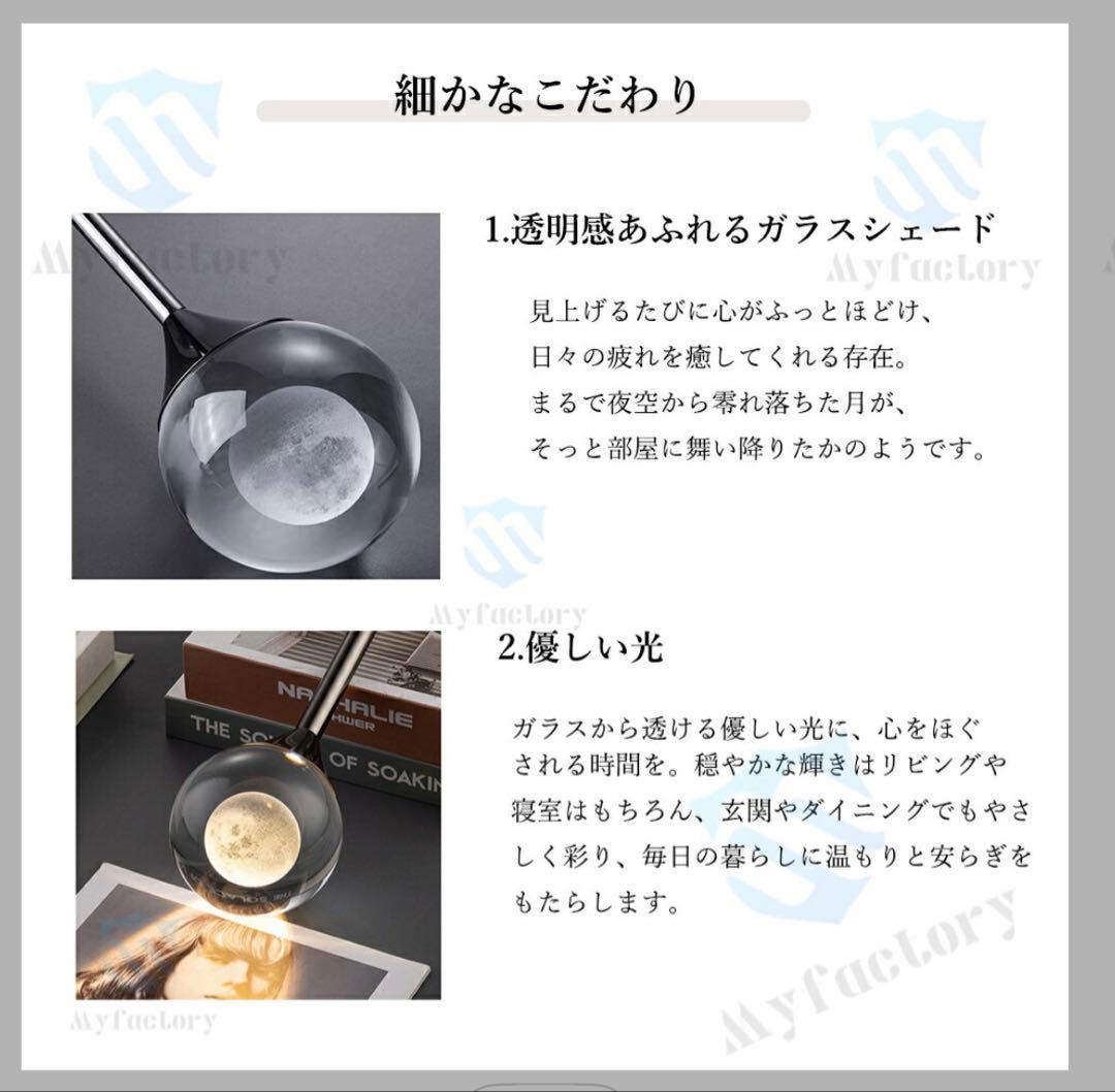 クリアペンダントライト 直径27cm LED