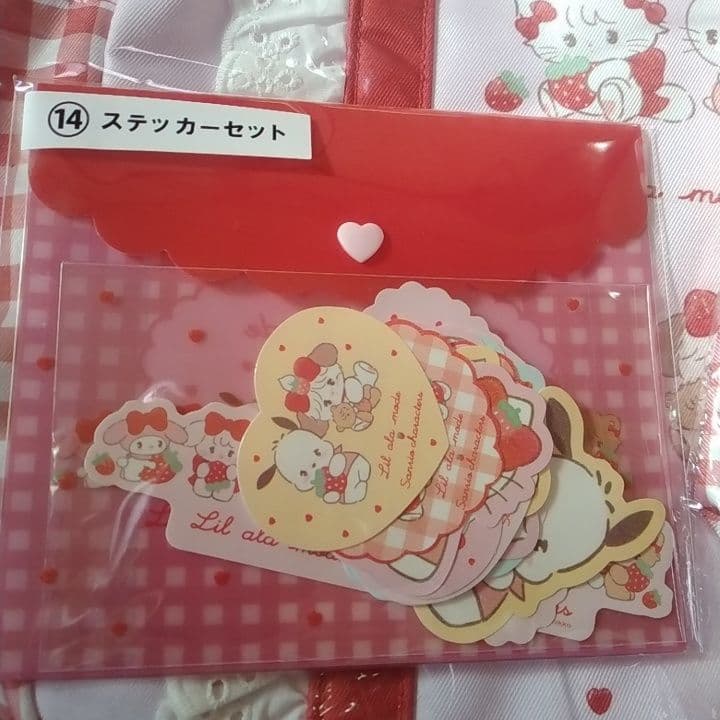 新品 リルアラモード mikko ボストンバッグ サンリオ 当たりくじ