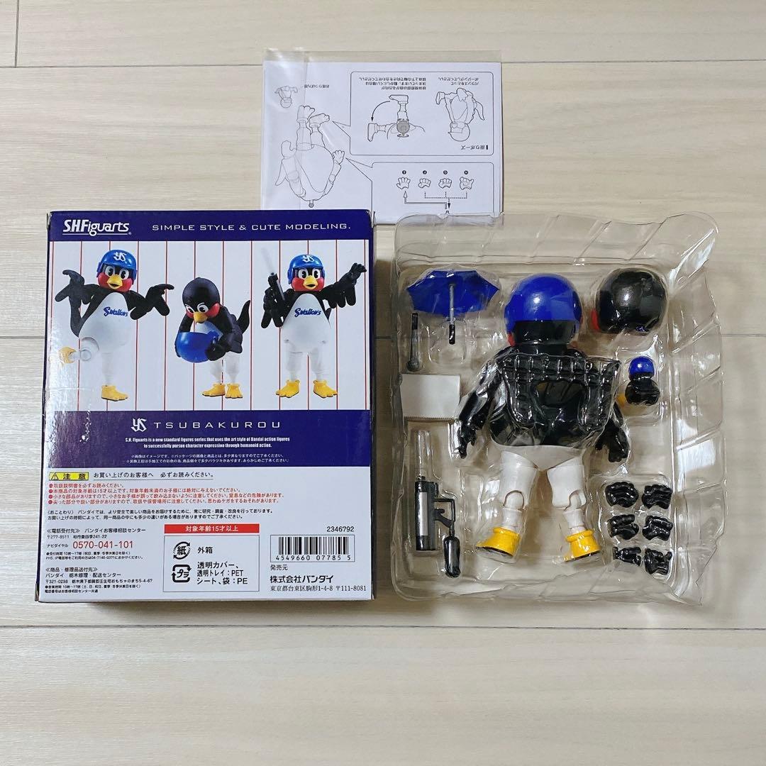 東京ヤクルトスワローズ S.H.Figuarts つば九郎 フィギュア