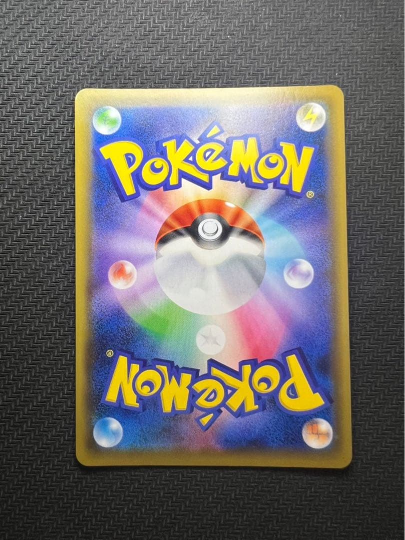 かんこうきゃく SR SM12a TAG TEAM GXタッグオールスターズ