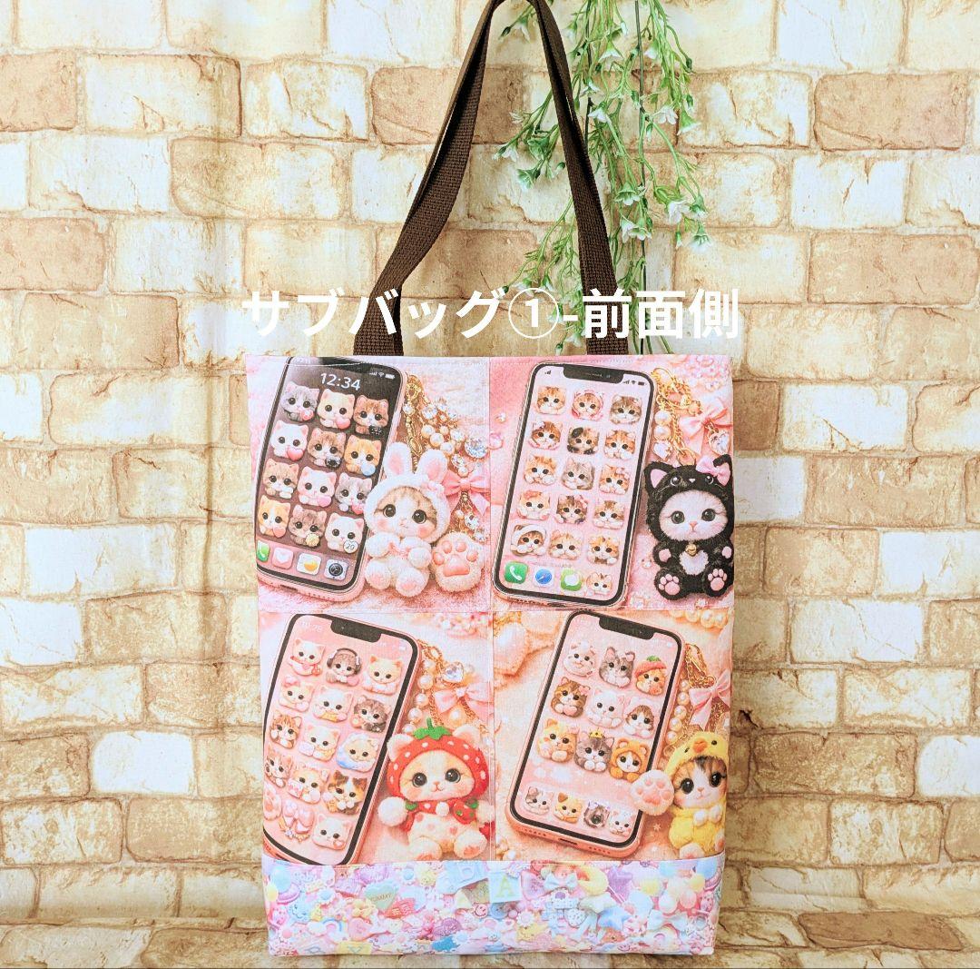 M3様用個別オーダーページ2 パネル生地 ねこ*いぬ*女の子*バッグ等